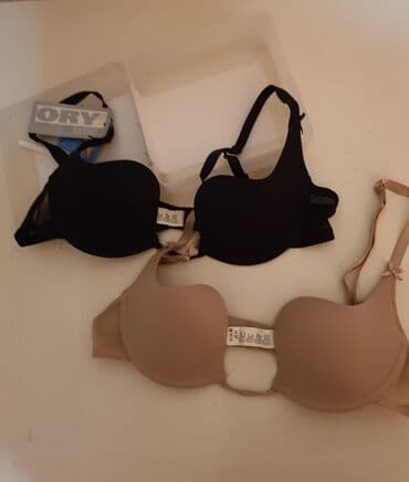 perlice za nakit beograd: Without cups, color - Beige — 1