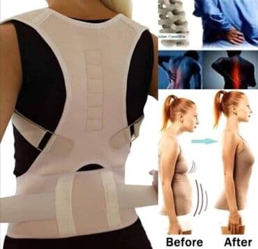 Pojas za pravilno držanje. Ispravite se u par meseci i osećajte se