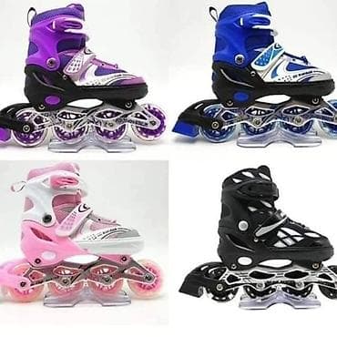 Sport i razonoda: 🔊🔊🔊NOVO🔊🔊🔊 👉Roleri sa silikonskim tockicima i metalnom sinom — 1