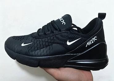 NIke
36 do 41 — 4