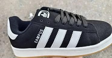 Ženska odeća: Campus, Samba
36-41
 Cena 3500 din ✅️
NT❤ — 9