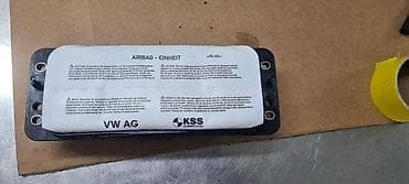 farovi za traktor: AIRBAG ZA VOLKSWAGEN GOLF 7 - 8V0880204D | Airbag Golf 7 — 1