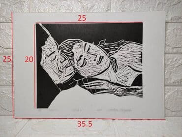 Paintings & Picture frames: Drawing, 25 x 35 cm — 7