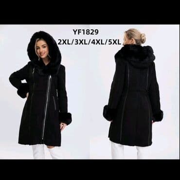 monkler jakna: Stigli lepotani
Do 5xl velicine
Cena ista
6300 din 🥰😊 — 1