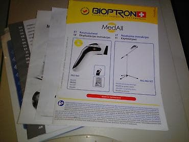 bioptron lampa prodaja: Bioptron lampa U GARANCIJI Aparat je vrlo malo korišćen, u — 4