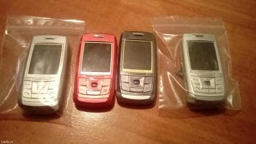 Video igre i konzole: Samsung E250, bоја - Crna — 3