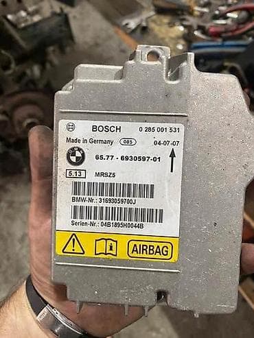 CENTRALA AIR BEGA E87 ZA BMW SERIJA 1 OD 2004. DO 2010. GOD. |