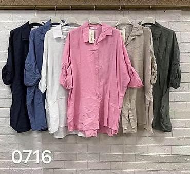 dame tunika: 07. Za punije dame
2XL 3XL 4XL
Košulja/haljina
Cena : 2.550 dinara H — 4