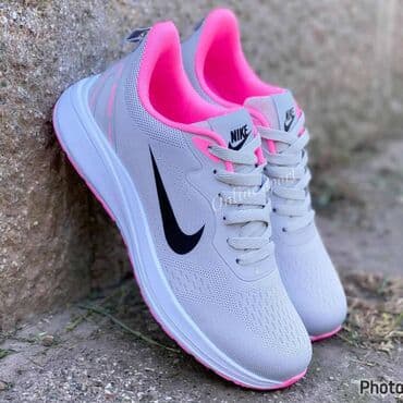 Nike, 41, bоја - Šareno