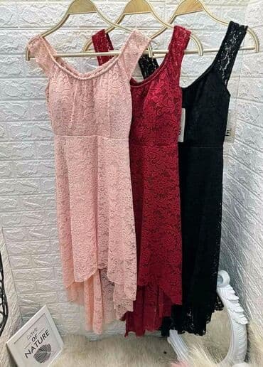 balasevic odeca: 2500 — 1