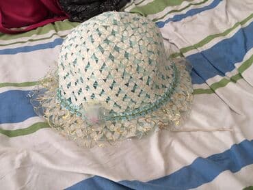 polovne ski jakne: Sesir — 1