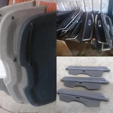 amortizer ford focus: RETROVIZORI ZA FORD FOCUS OD 2004. DO 2008. GOD. | SMEDEREVSKA — 6