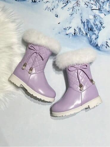 Gumene čizme: Cena:2500din Dostupni brojevi:38 Poručuje se isporuka za desetak — 16