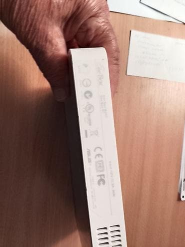 računari: ASUS Eee Box nettop računar – kompaktni mini PC bele boje. Glavne — 3