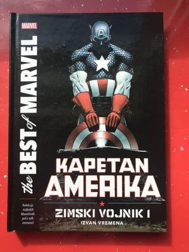 pirates of the caribbean 1 sa prevodom: Kapetan Amerika: Zimski vojnik 1 Капетан Америка: Зимски војник 1 — 1