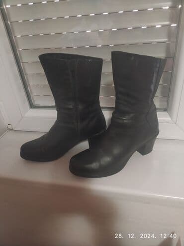 Lične stvari: Gležnjače, Caprice, 40 — 7