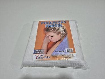 Houseplants: Cotton, Size - Single — 6