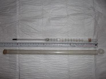 toplomer sa zivom prodaja: Termometar termometri Kao sa slika . Ne odgovaram na SMS !!! — 8