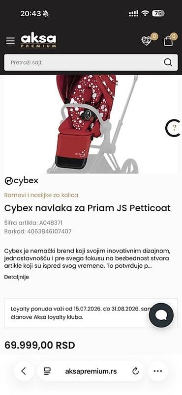 topmove koferi: 🌸 Cybex Priam JS Petticoat – NOVA navlaka + Cybex sedište 🌸 Prodajem — 2