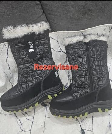 new yorker naocare za sunce: Čizme, 39.5 — 1