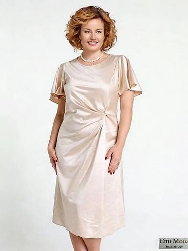 tiffany torbe cena: 🌞 New collection 🌞 Za punije dame XL 2XL 3XL 4XL (uni) Cena 2900 din — 7
