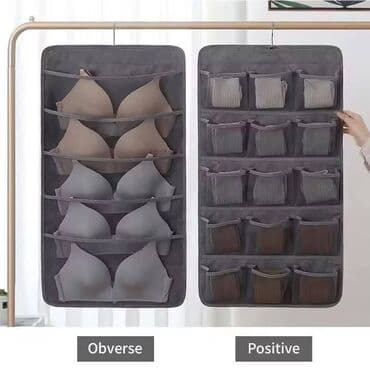 guess kutija za nakit: Organizer — 2