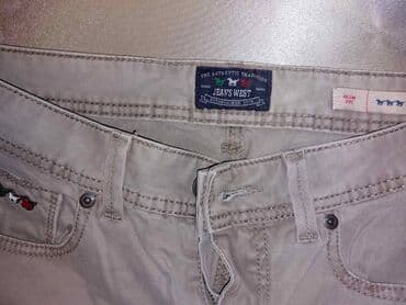 nine west gleznjace: Farmerke jeans west slim fit farmerke, sivo/bež boje, u odličnom — 2