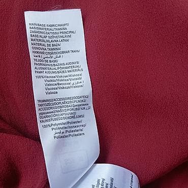ciklama haljine: Ženska letnja haljina Orsay – bordo - Kroj: A-linija, dužina do — 6