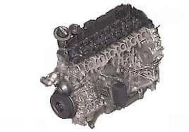 cirada za motor: MOTOR N57 245 PS ZA BMW X5 OD 2011. DO 2013. GOD. | motor n 57 x5 — 1