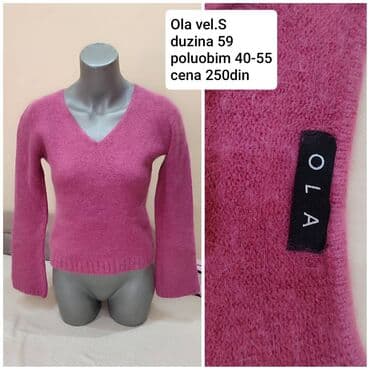 S (EU 36), Vuna, Jednobojni