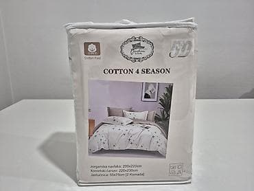 delta home cebe: Bračna, Pamučni saten — 1