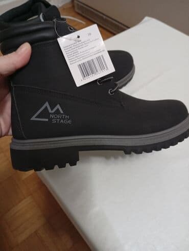 gumene čizmice: Gležnjače, 39 — 1