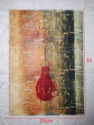 Paintings & Picture frames: Painting — 4