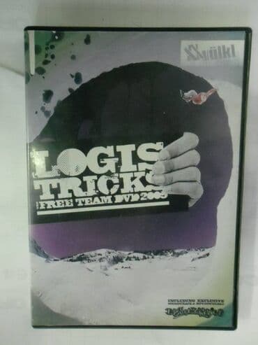 grejači za pancerice: DVD o snoubordovima Voelkl, Austrija, 2009 — 1
