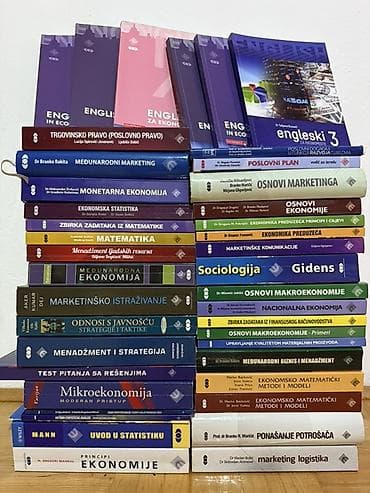 Knjige Ekonomskog fakulteta Univerziteta u Beogradu
