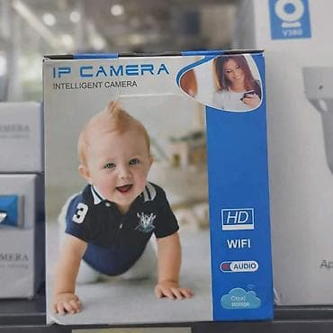 Video Surveillance: 📹 Pametna WiFi sigurnosna kamera (HD, 2.4G) Unapredite bezbednost — 3