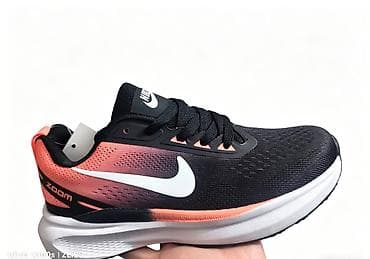 Nike zoom patike NOVO Novo Brojevi 36 do 41 fb Moja Kupovina 1 — 2