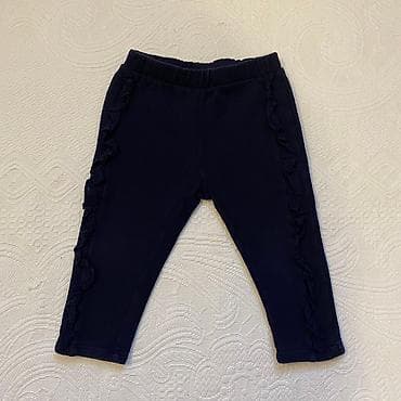 mou papuce zimske: Origibal Gap helanke-pantalone za devojcice Obucene dva,tri puta,u — 2