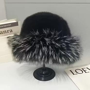 Muška odeća: Cena 1300 din — 2