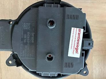 auto parfemi: VENTILATOR ZA AUDI A4, A4 ALLROAD, A5 . OD 2003. DO 2017. GOD. | — 3