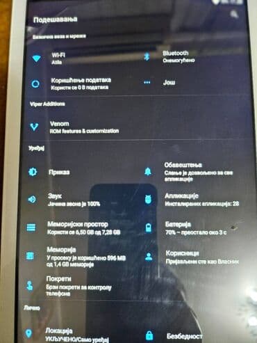 tastatura tableta lenovo: Samsun Tab E Tablet sam testirao, ispravan je. Baterija drzi dosta — 4