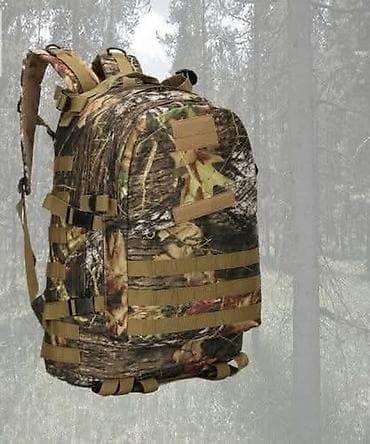 o bag torbe prodaja: TAKTICKI RANAC 40L acu Cena 2800 Specifikacije: Tip predmeta: vreća — 1