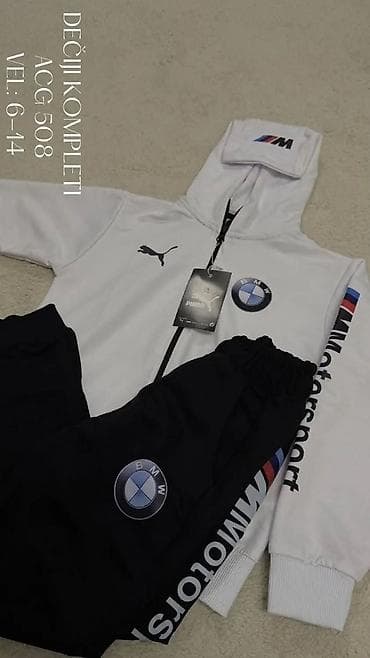 Komplet trenerke: Dečiji komplet ACG 508 – BMW M Motorsport x Puma stil - Set sadrži — 3