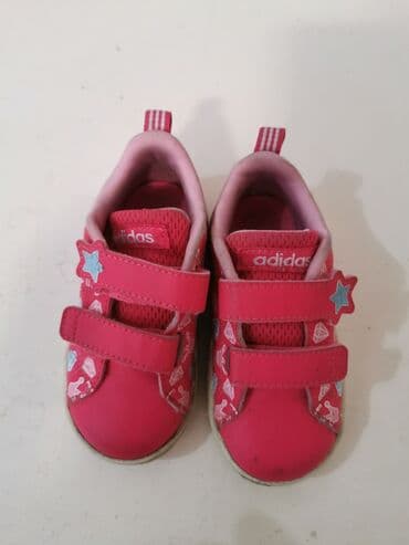 primadona obuca katalog: Adidas br 22 — 2