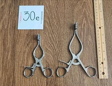 Profesionalne hirurške klešte – 2 komada (različite veličine) -