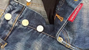 joop farmerke: Dsquared2 Ibrahimovic Icon muške farmerke 44 — 2