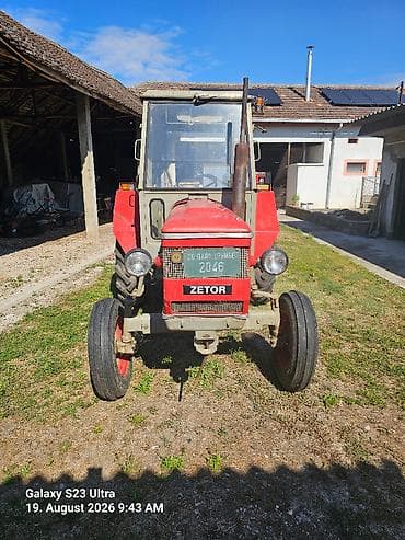 tricikl prodaja: Prodajem Traktor sa Prikolicom u dobrom i ispravnom stanju. Traktor — 4