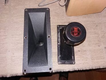 Video igre i konzole: Horne-Visaton; metalne; Germany 50/60w; 8 oma; 18,2x7,6cm; visina — 2