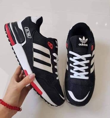 Patike, veličina - 46