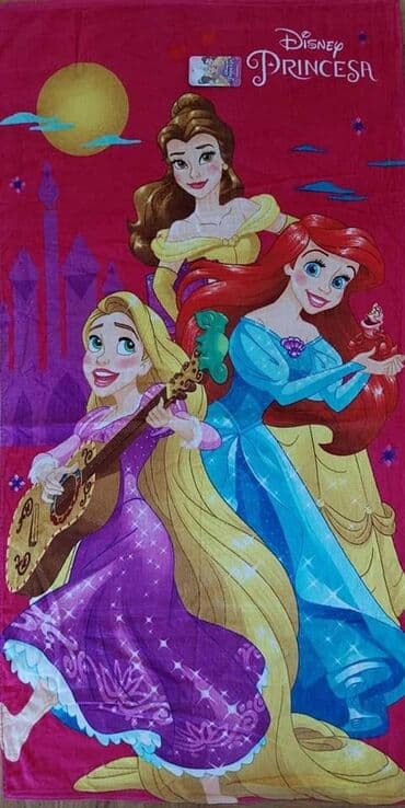 trimer za nokte za bebe: Deciji cebici
140*70
0din — 5